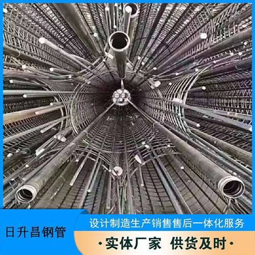襄阳声测管加固处理操作要点