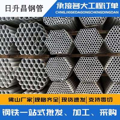 襄阳声测管桩基现场检测技术规定