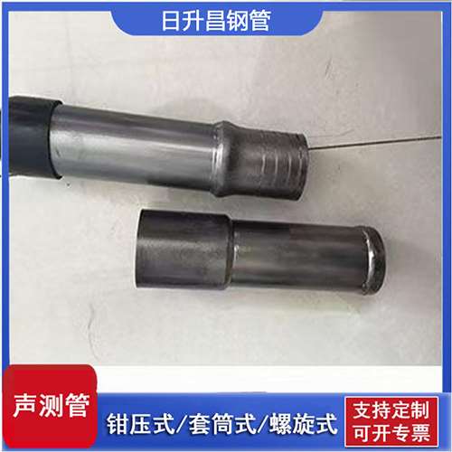 襄阳声测管检测前准备工作有哪些