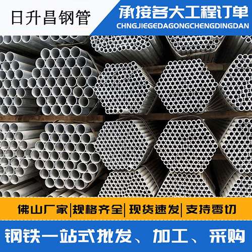 襄阳声测管的性能检测试验